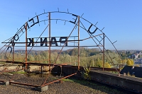 bierbrouwerij eylenbosch 11-2013 7747